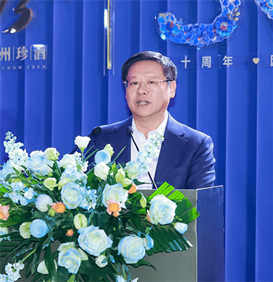 愛心接力!
貴州珍酒50周年慈善晚宴
醴陵站成功舉辦