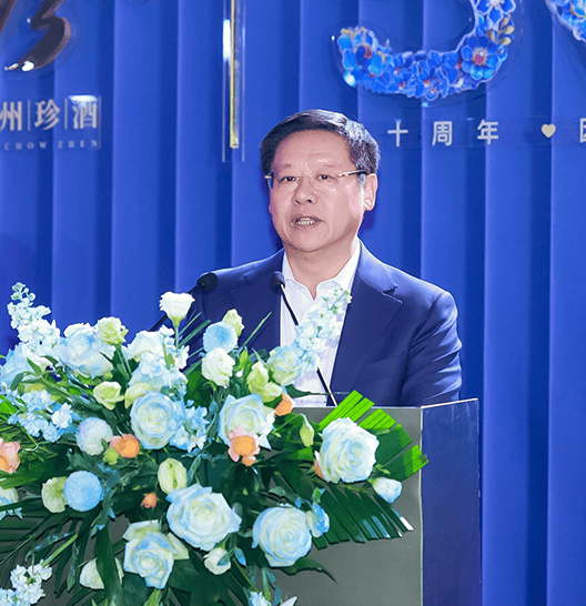 愛心接力!
貴州珍酒50周年慈善晚宴
醴陵站成功舉辦