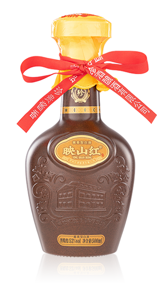 映山紅·陳壇封藏