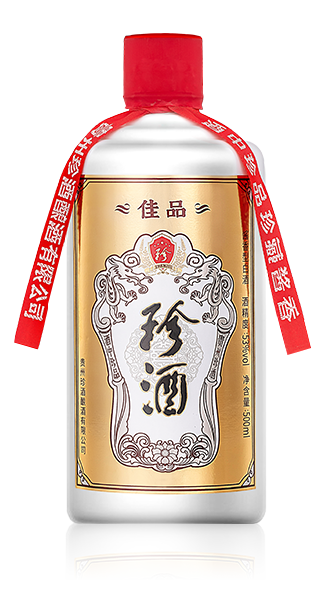 珍酒·佳品(經(jīng)典)