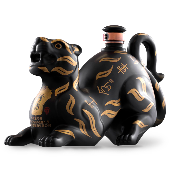 珍酒·錯金銘文虎