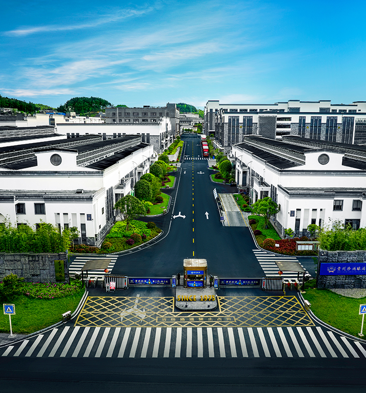 貴州珍酒 - 石子鋪廠區(qū)