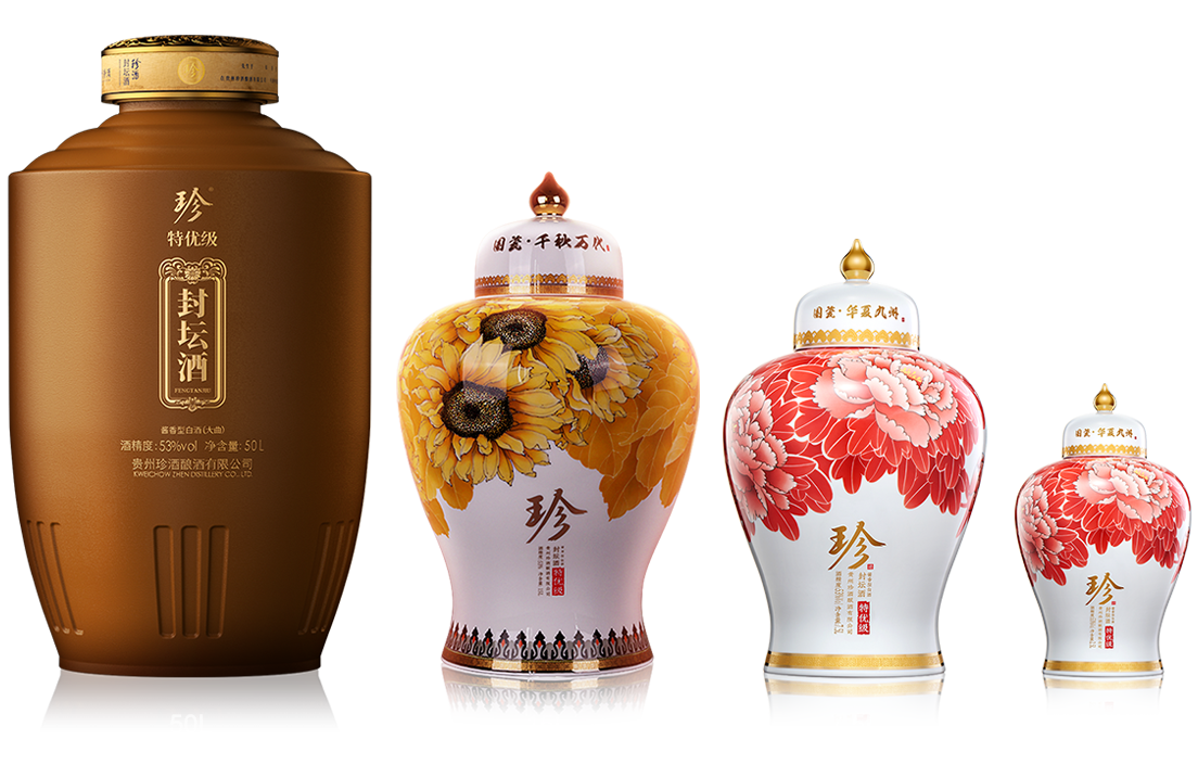 特優(yōu)級(jí)