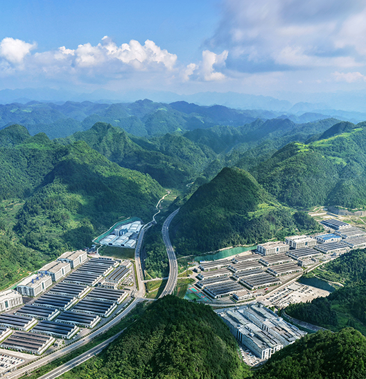 貴州珍酒朱國軍榮膺
貴州"改革奮斗者"稱號(hào)