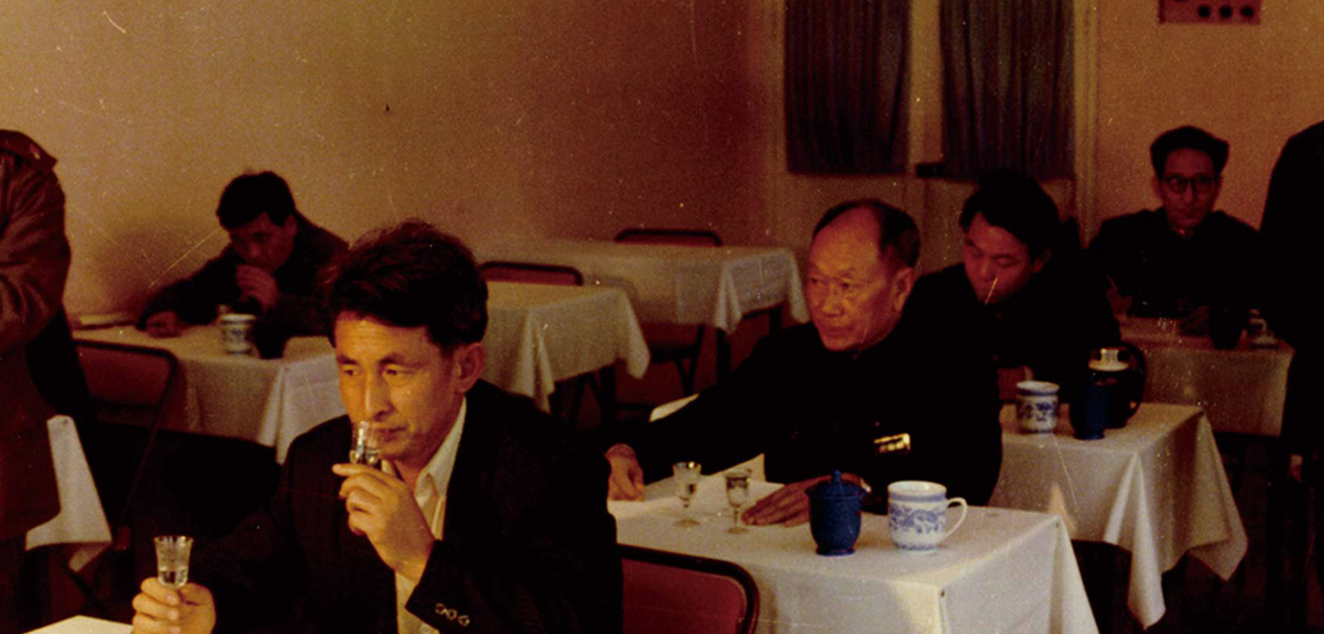 珍酒使命，完成不可能的任務(wù)