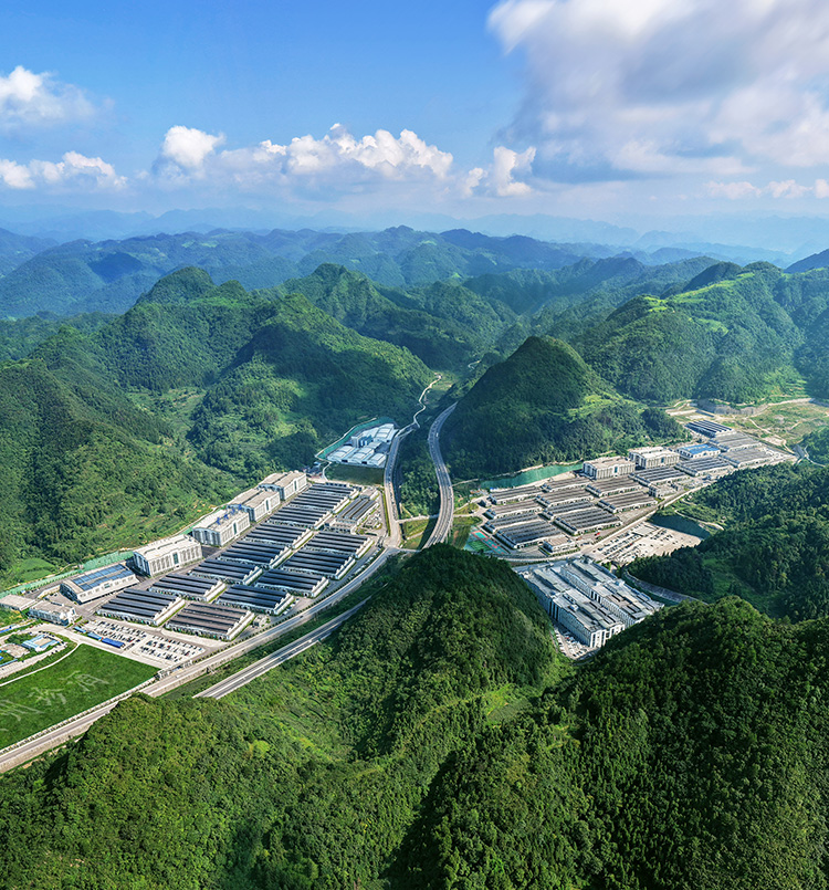 貴州珍酒-趙家溝生態(tài)釀酒區(qū)